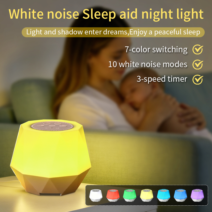 Baby Nursery Light - ホワイトノイズ機能付きナイトライト 7色 ベビー睡眠補助器 10種類の自然音 充電式 タイマー付き