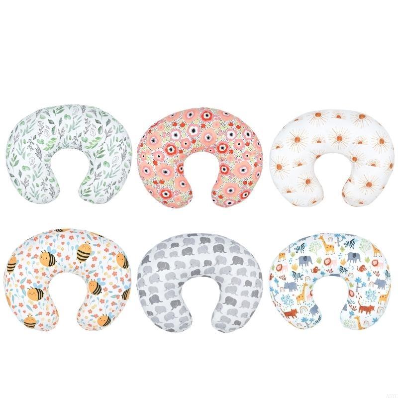 A5YC 授乳枕カバー新生児授乳枕カバー枕カバー取り外し可能 - Baby Nursery Pillow のレビューと価格
