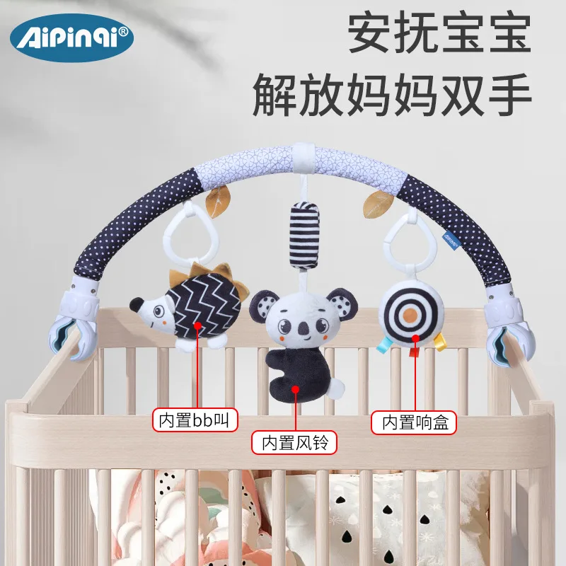 幼児用ベビーカーアーチおもちゃプレイバー楽しい新生児感覚活動 - Bed Rail Toddler のレビューと価格