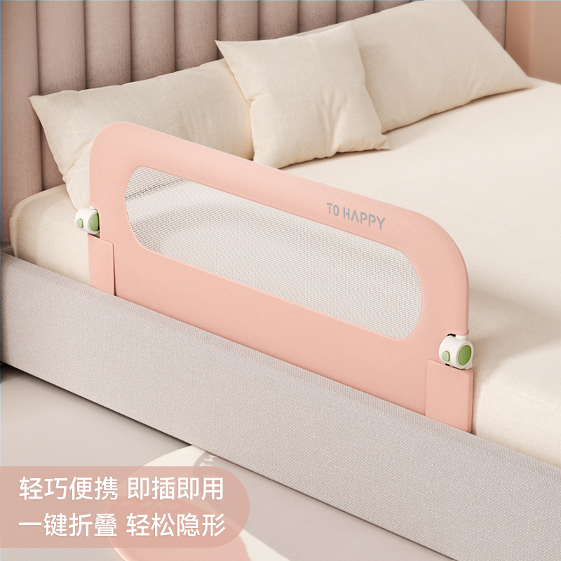‌ ポータブルベビーベッドレール ‌   軽量で折りたたみ可 - Bed Rail Toddler のレビューと価格